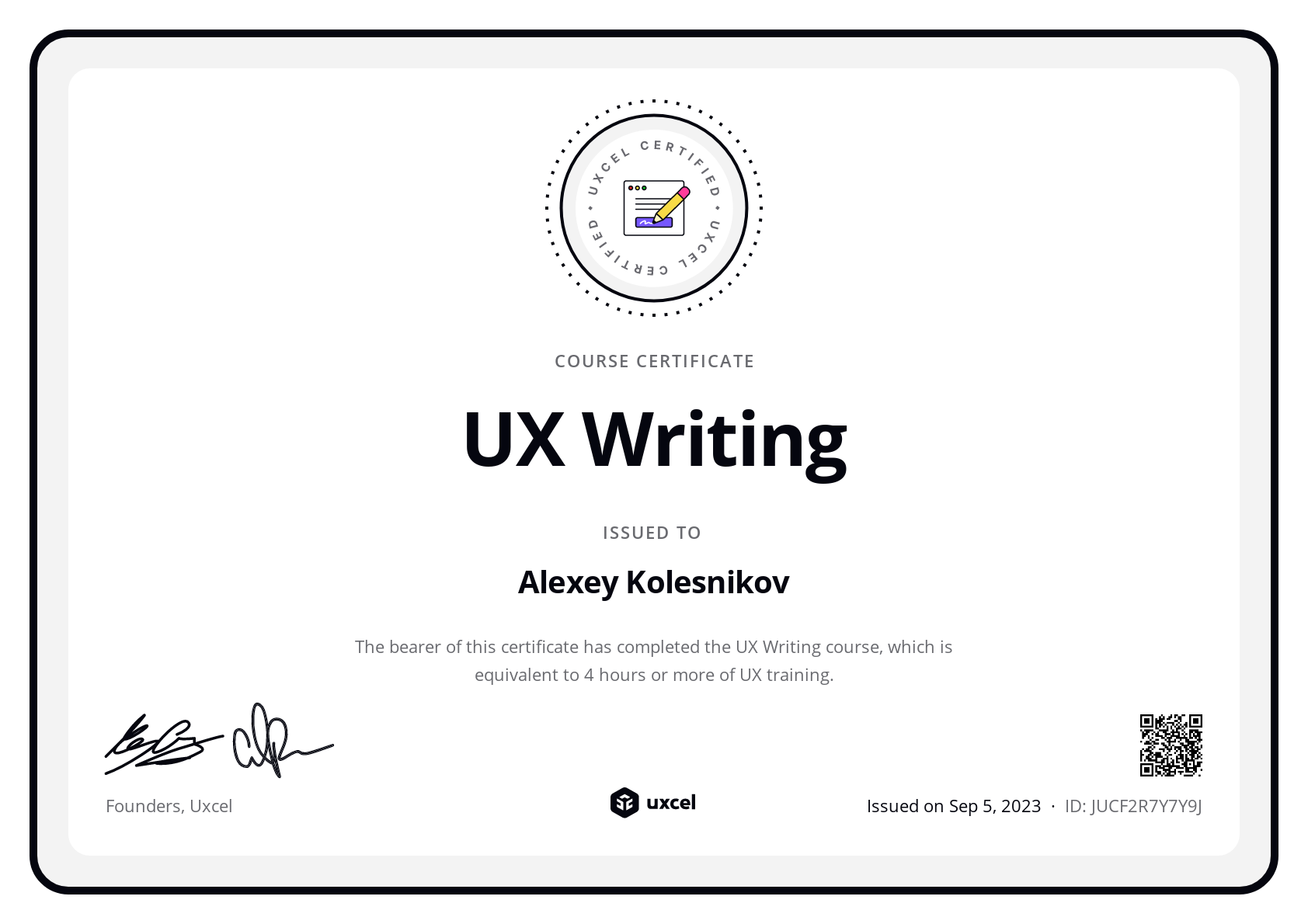 Alexey Kolesnikov's certificate